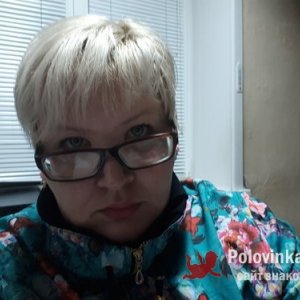 Людмила , 43 года